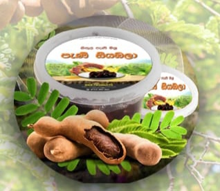 Honey Tamarind 